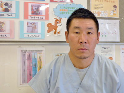 スタッフ紹介 さかい動物病院 福島県いわき市の犬 猫 小動物の総合動物病院